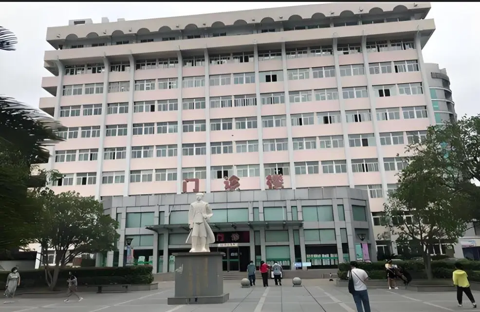 【招聘】2024年舟山市妇女儿童医院招聘公告