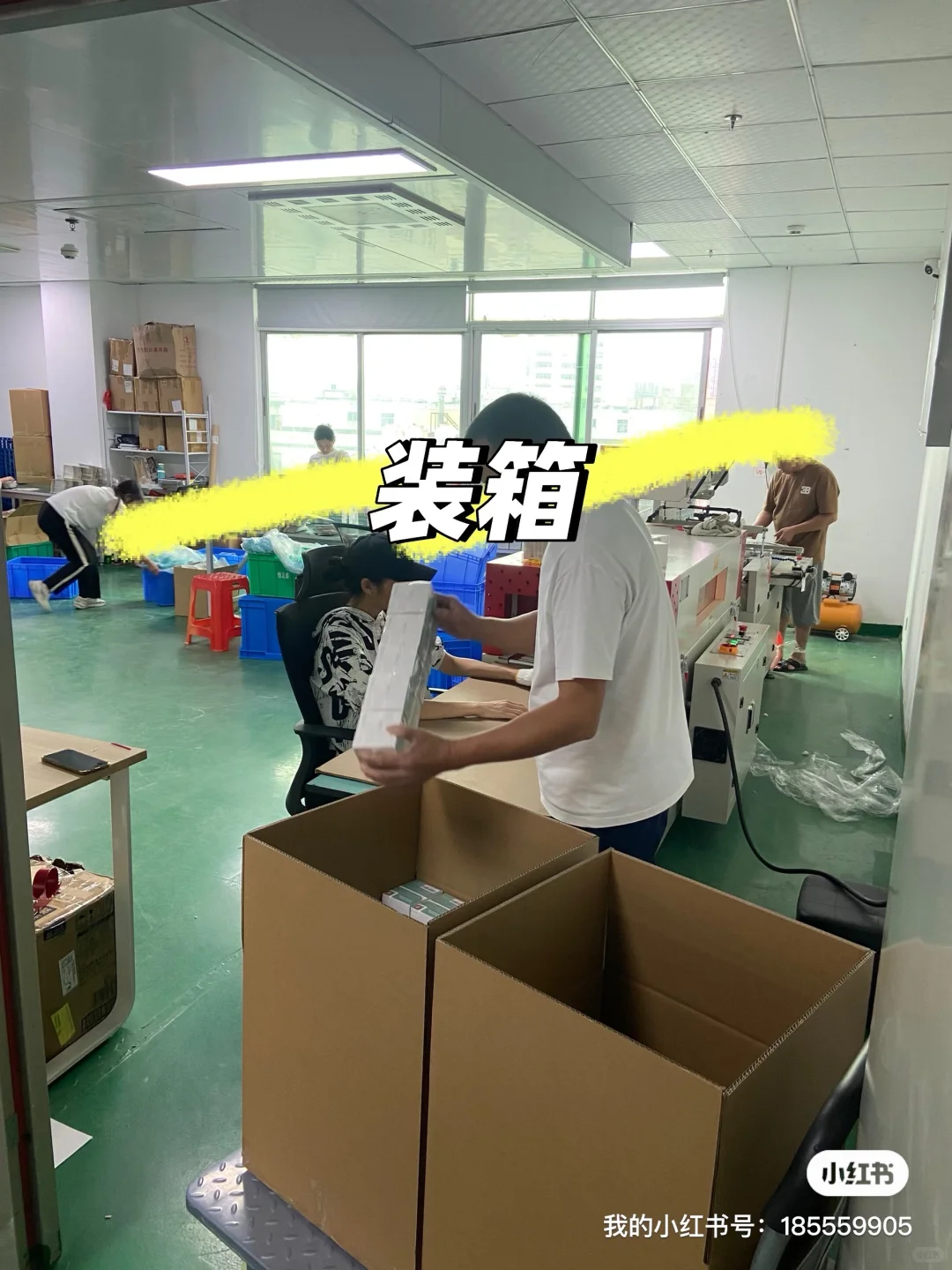 深圳宝安区新桥街道 长期招聘兼职