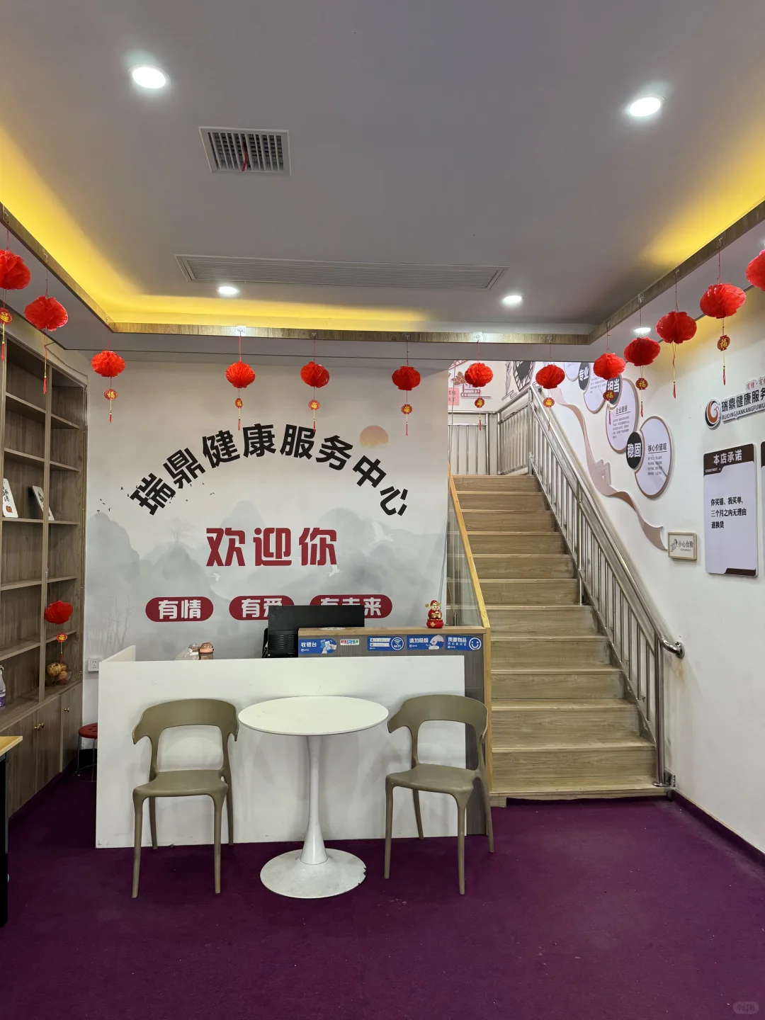 徐州工作招聘信息