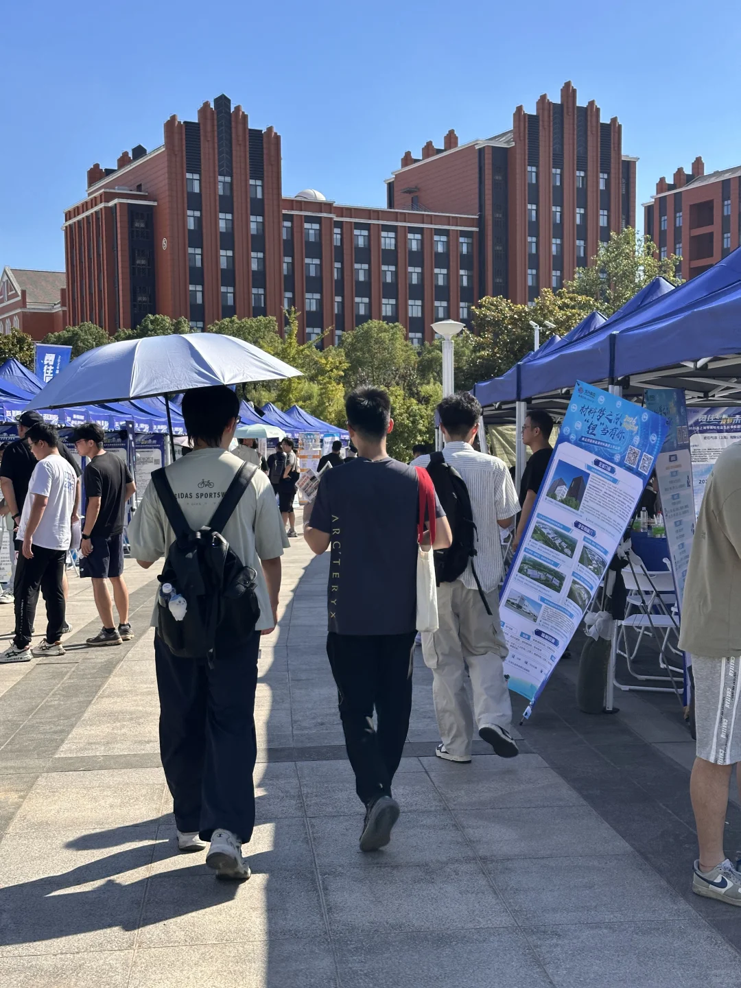 西南交勇闯上海交大招聘会的一天