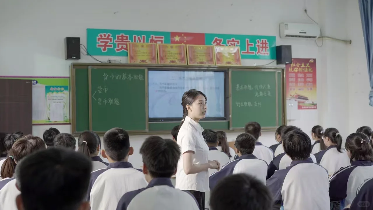 选择高中:多元发展的起点