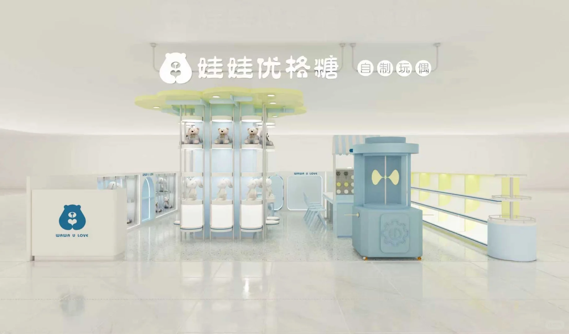新乡三胖娃娃优格糖招聘啦
