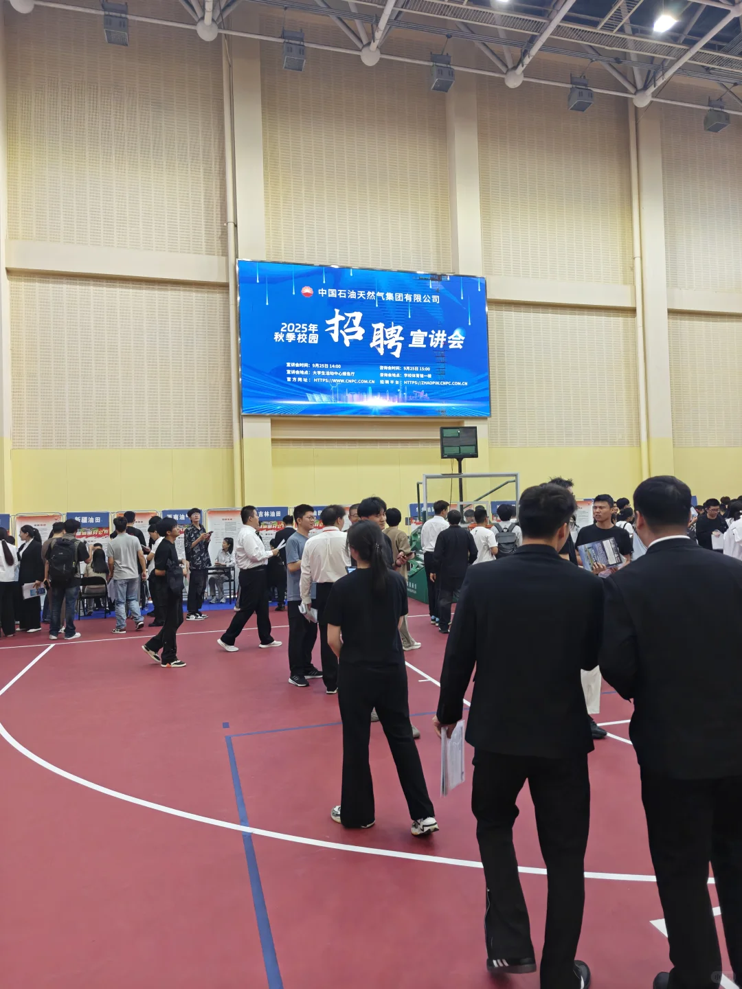 高考倒计时986天陪娃成长日记20250925