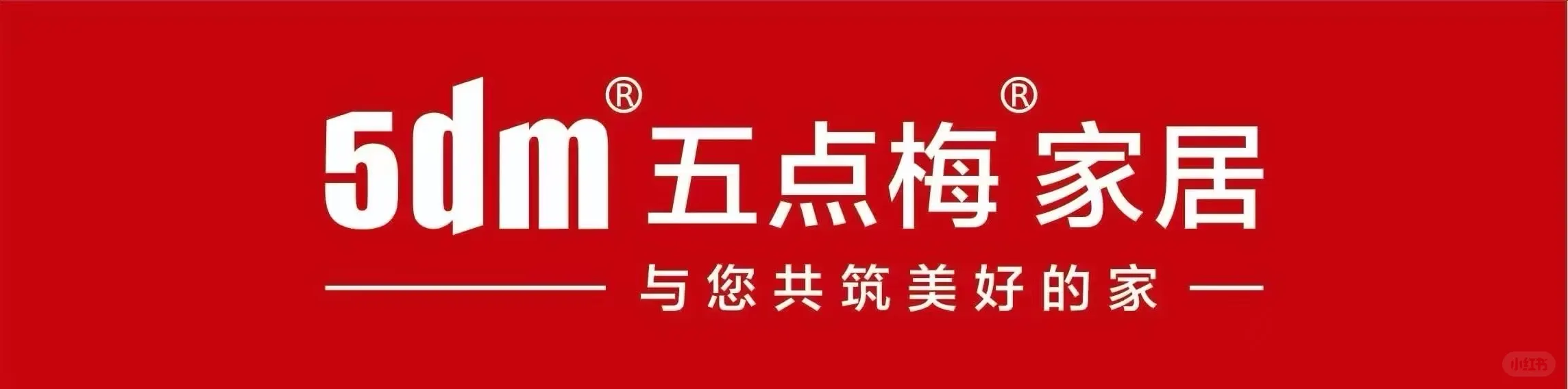 乌鲁木齐高薪招聘销售人员