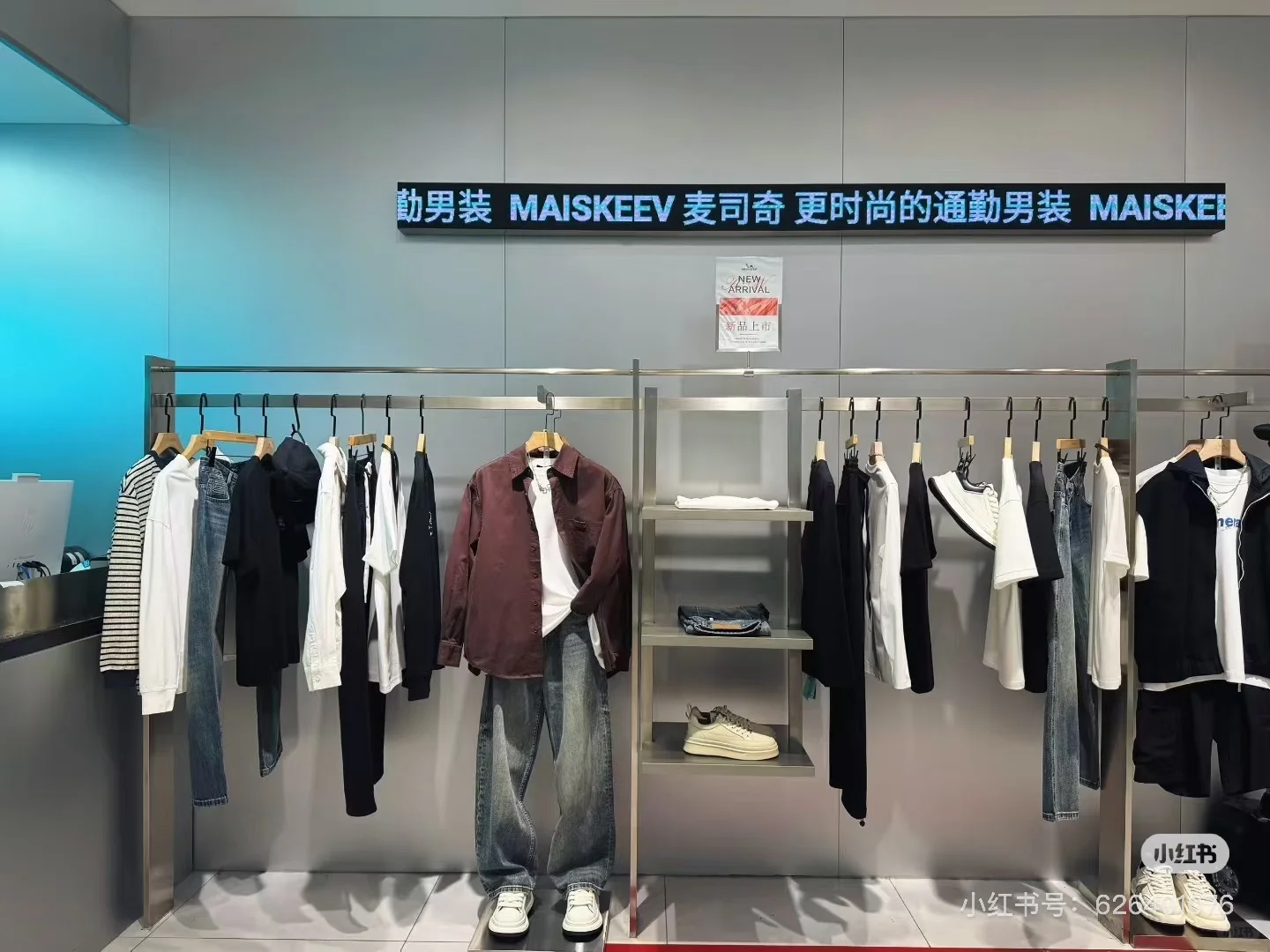 合肥高新龙湖二楼麦司奇男装店招聘