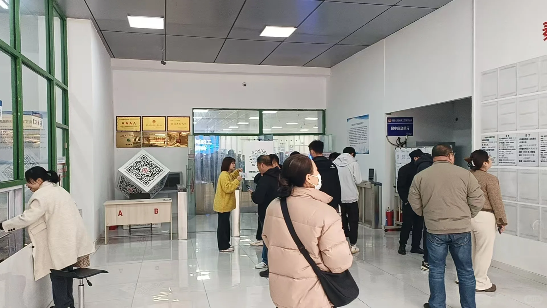 2025秦皇岛金色未来招聘会现场