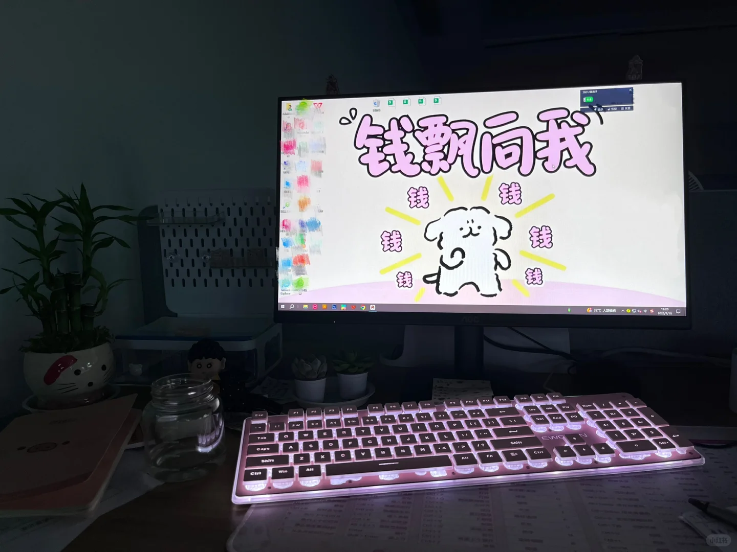 株洲荷塘区的姐妹们有找工作的吗？