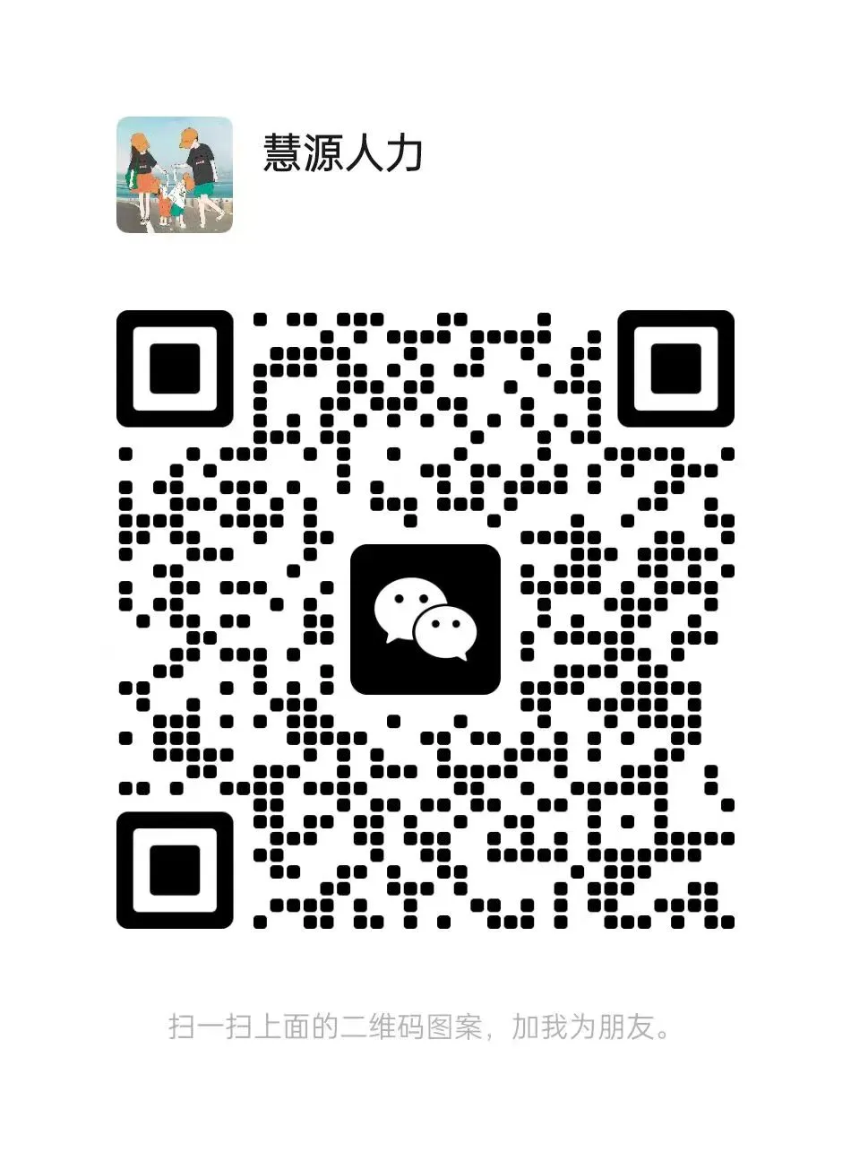 玉溪骗子