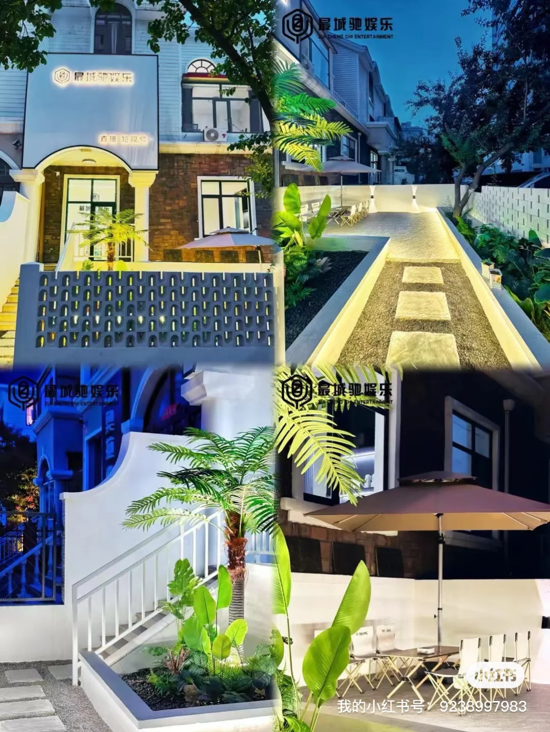 呼市神仙工作 不加班 不加班 不加班