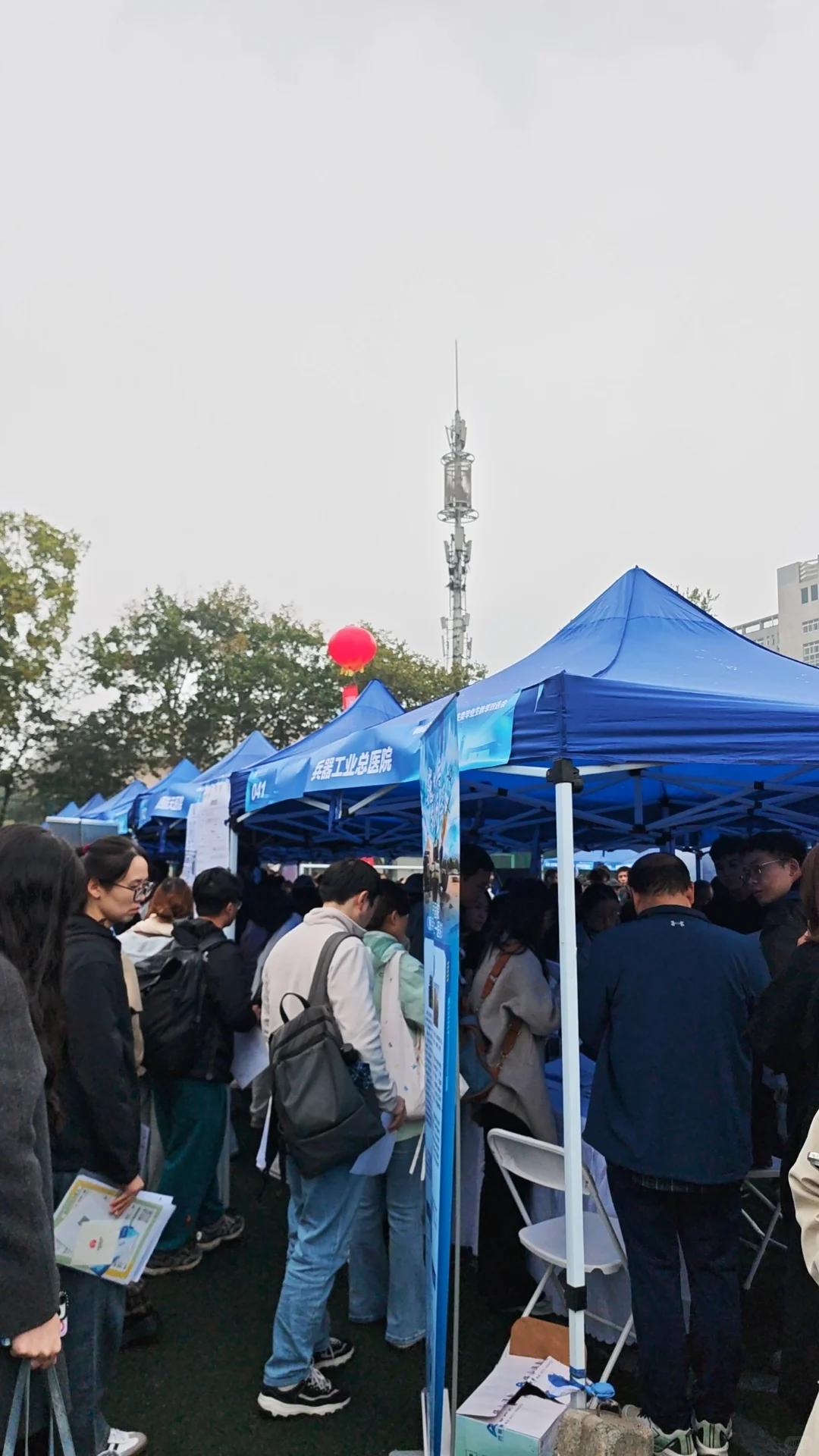 西交陕西2025年医药卫生类秋季双选会