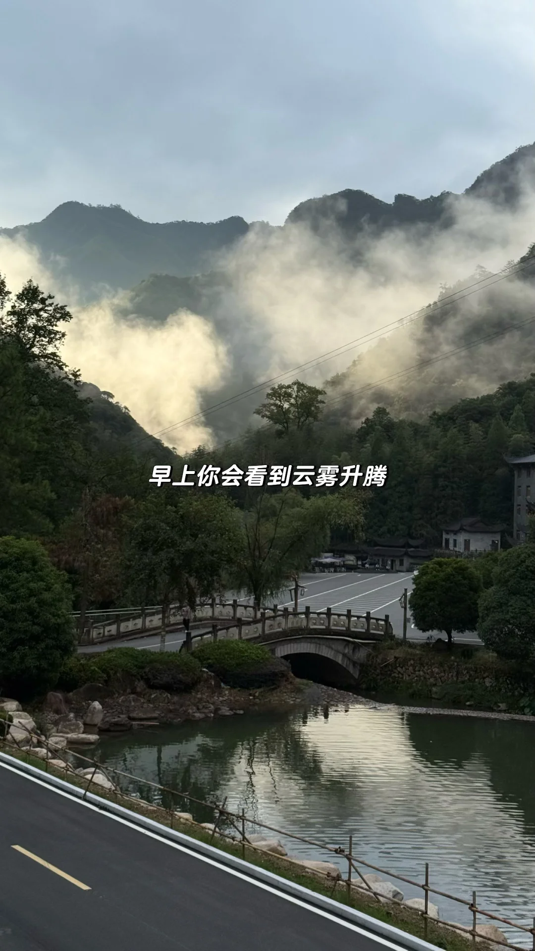 浙江金华道观招义工