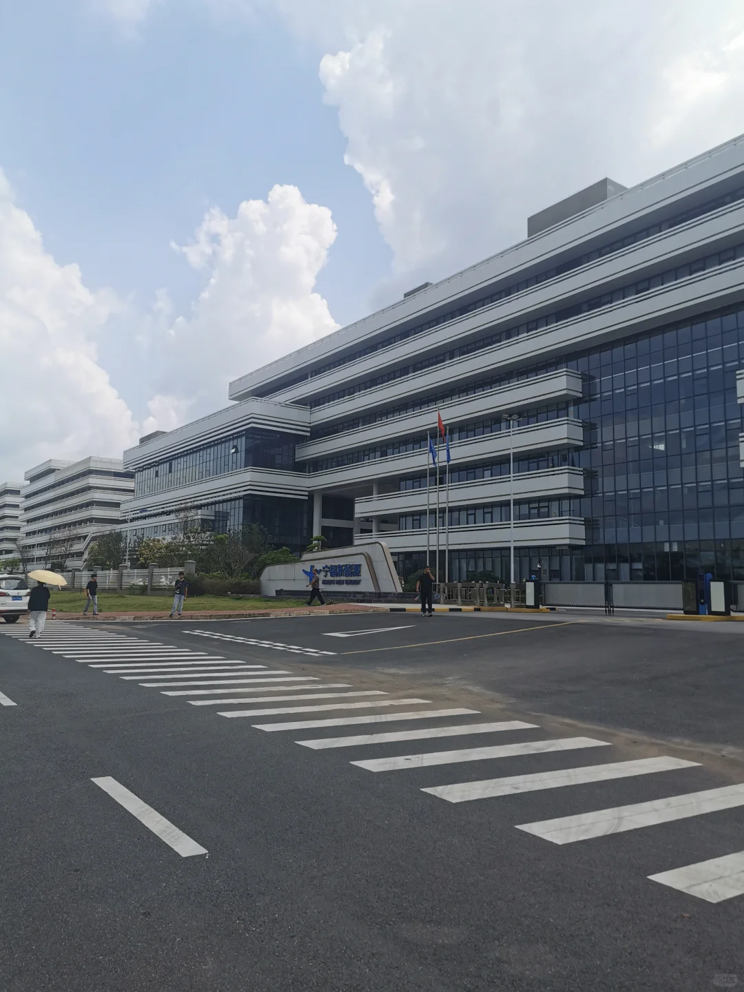 宁福新能源后续来了