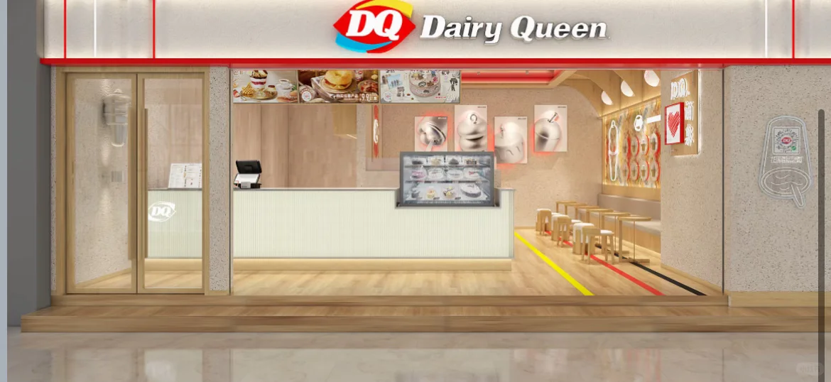 DQ 酒泉店招募长期兼职