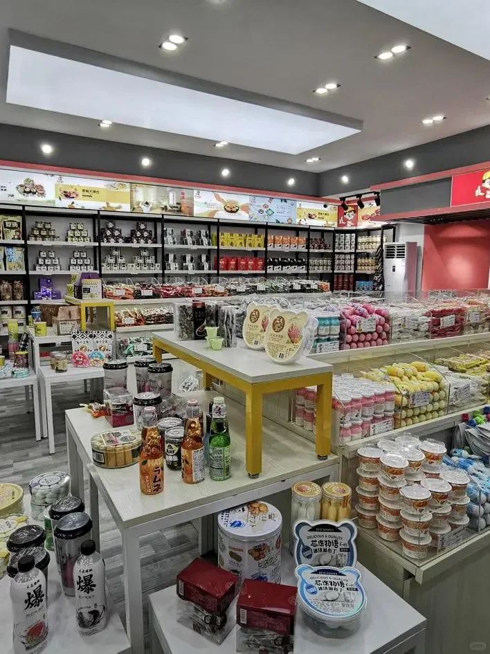 桂林零食店兼职/日结180