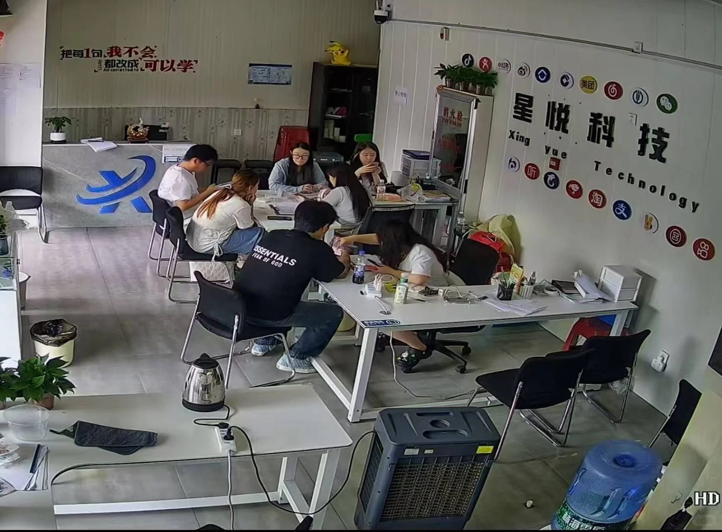 绿园吾悦招募日结小时工