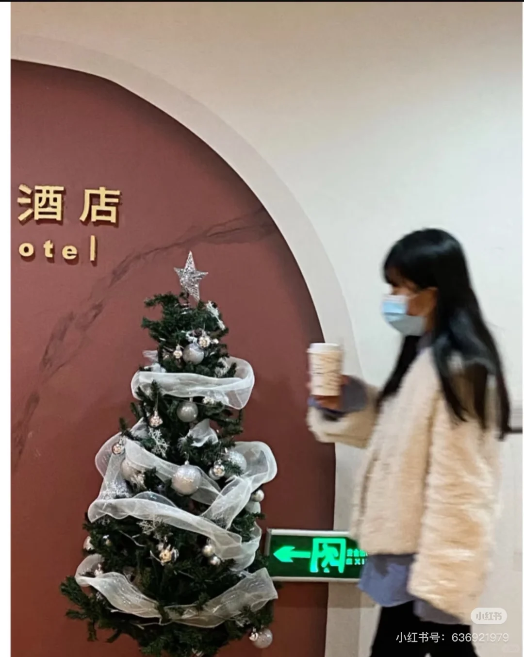 ✅招万达酒店前台兼职看过来