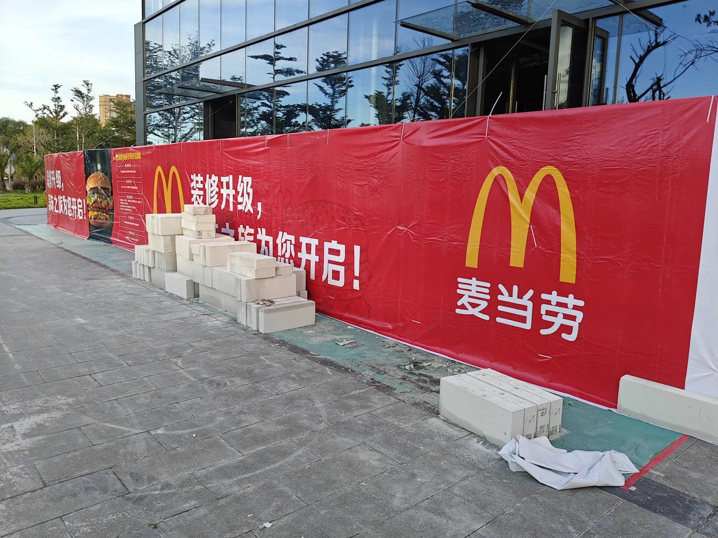 真的没想到！这家麦当劳居然。。。