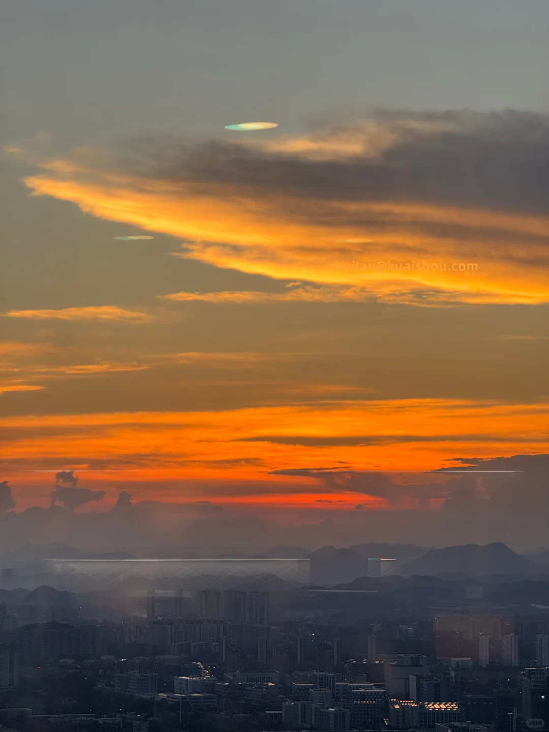 快手实习招继任