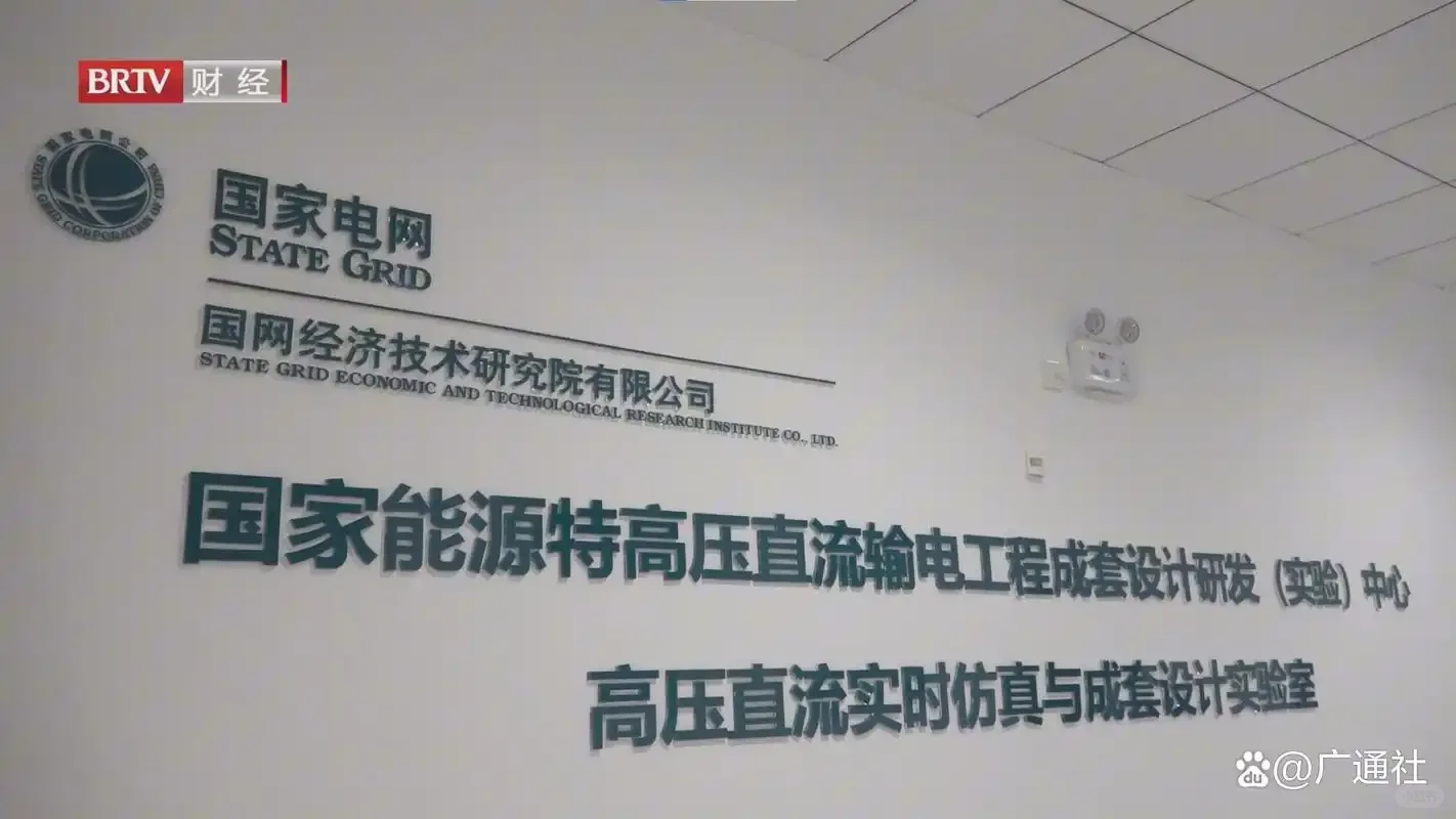 线上报名丨国企招聘15人，户籍不限