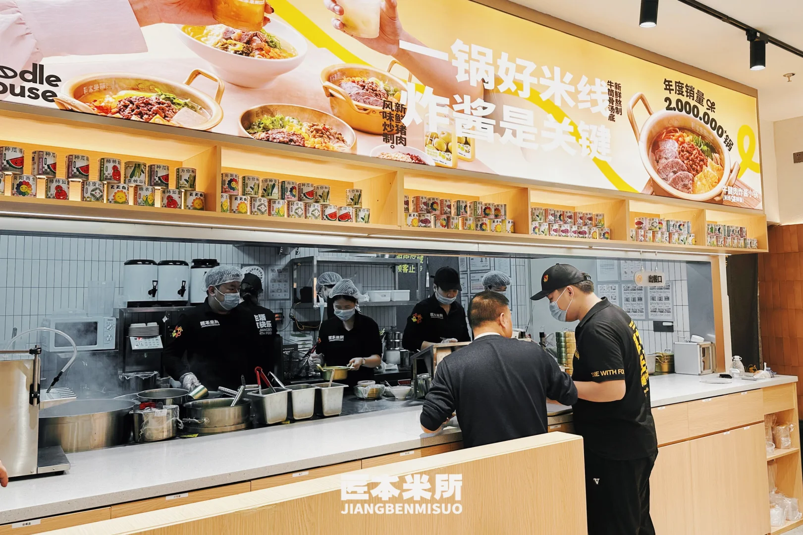 招人才啦，不是中介，良心老板