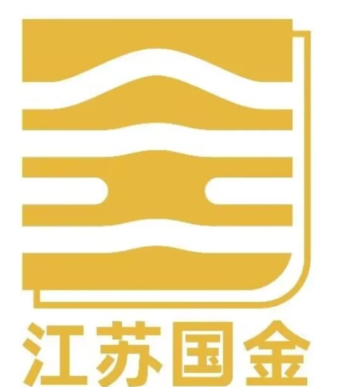 江苏省国金投资集团2026届校招（今年组建）