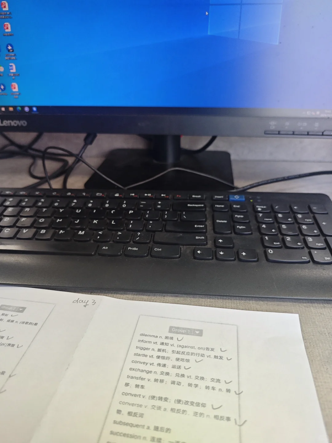 本实习生已经在工位无聊的要死了哈