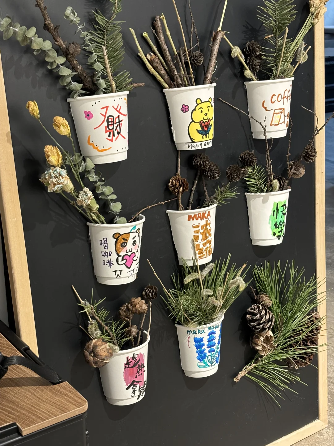 本溪咖啡店招聘啦