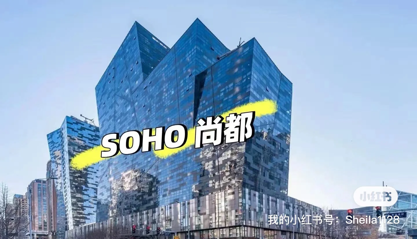 客服招聘，双休，早9晚6