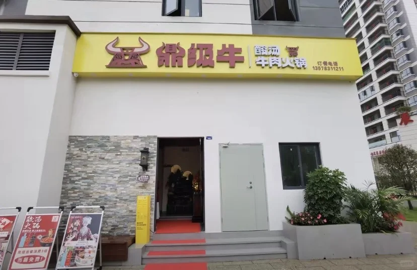 临沧找工作的看过来哈！