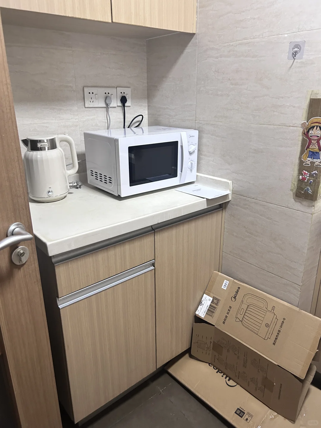 合肥小而美的公司被我找到了