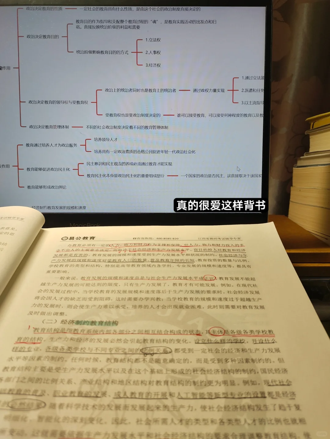 ㋋㏶丨坚持这件事本身就有意义