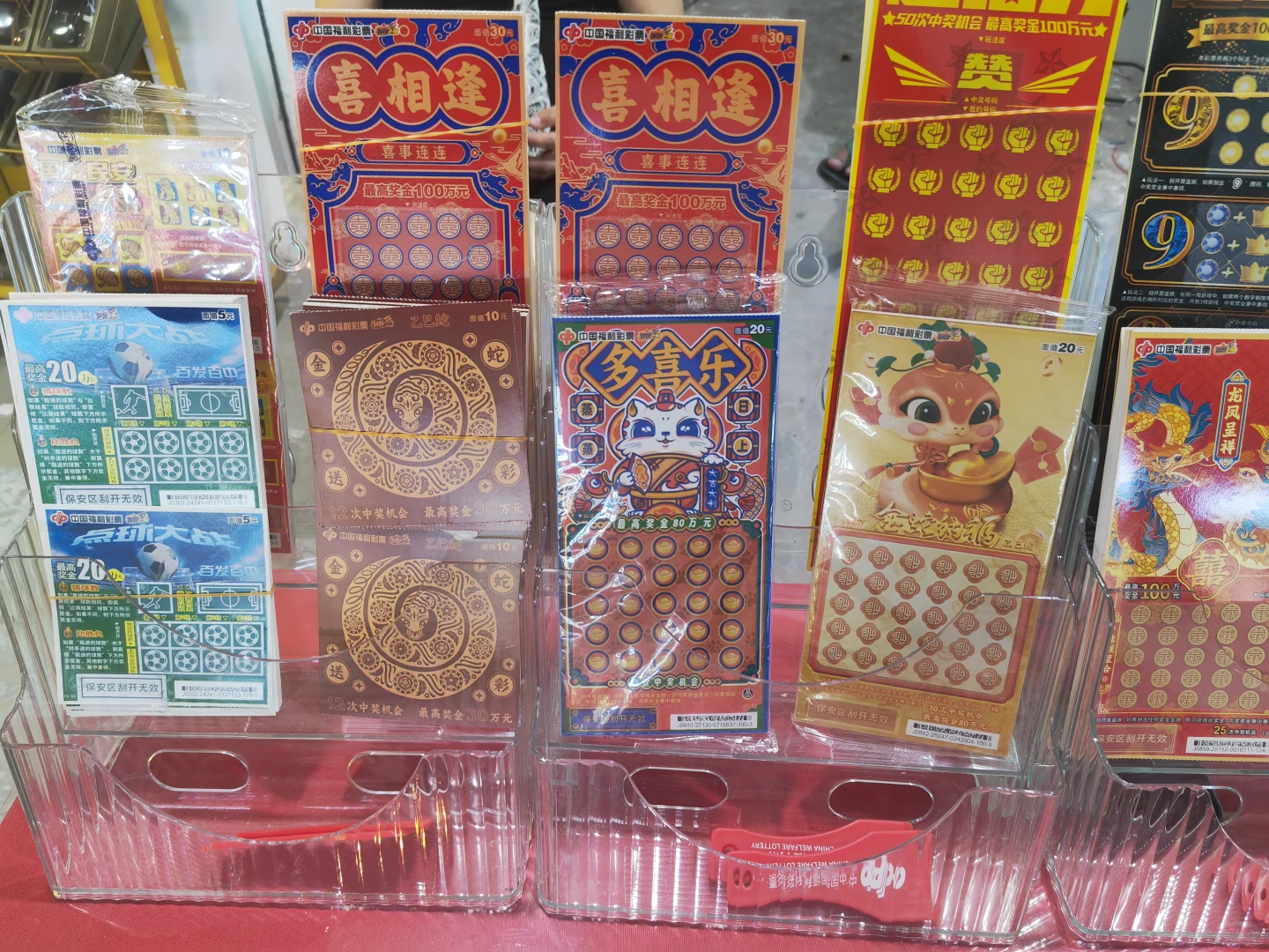 来宾市寻找小摊主啦