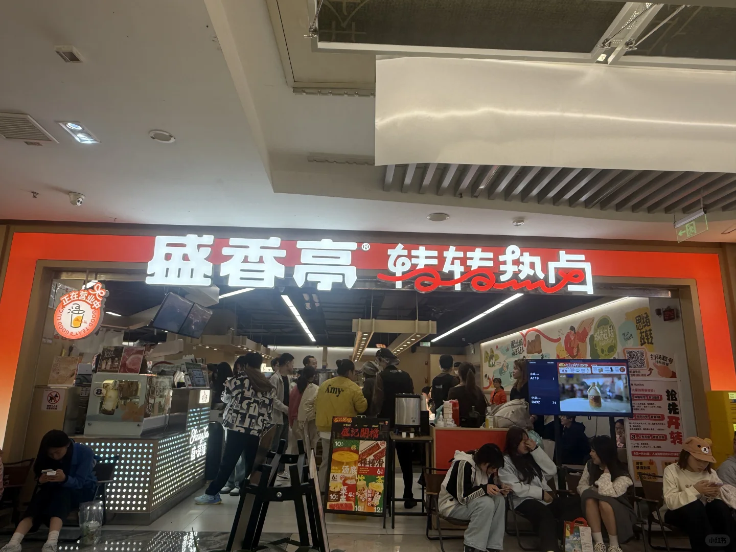 株洲市王府星招聘啦 需要志同道合的你
