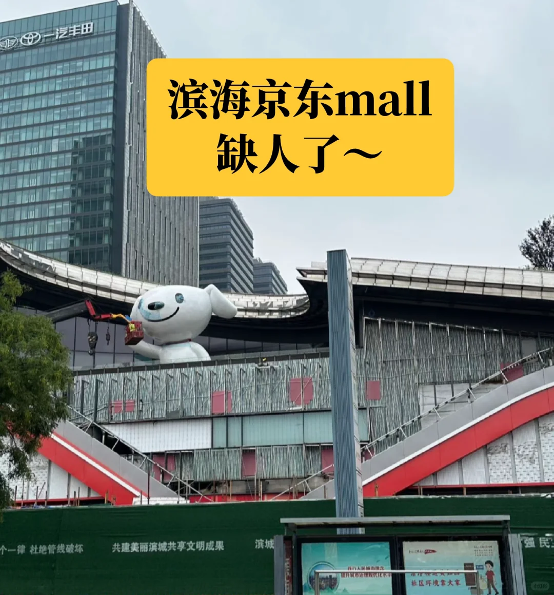 月⭐6000+ 缺🙋🏻‍♀️