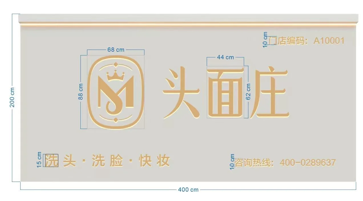 内江招聘！ 生手小白 熟手均可