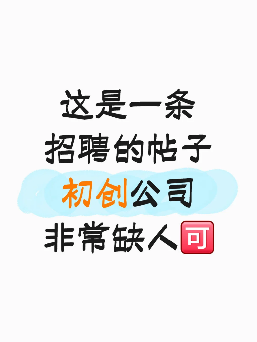 有没有群力附近的