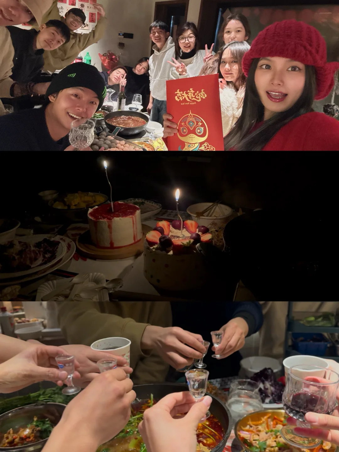 招人啦！！📢（暂停接收版💌