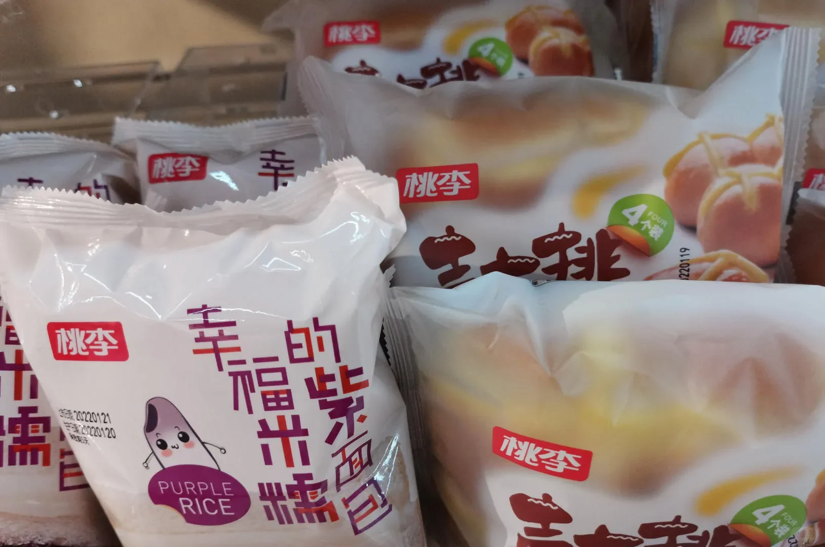 石家庄桃李兼职