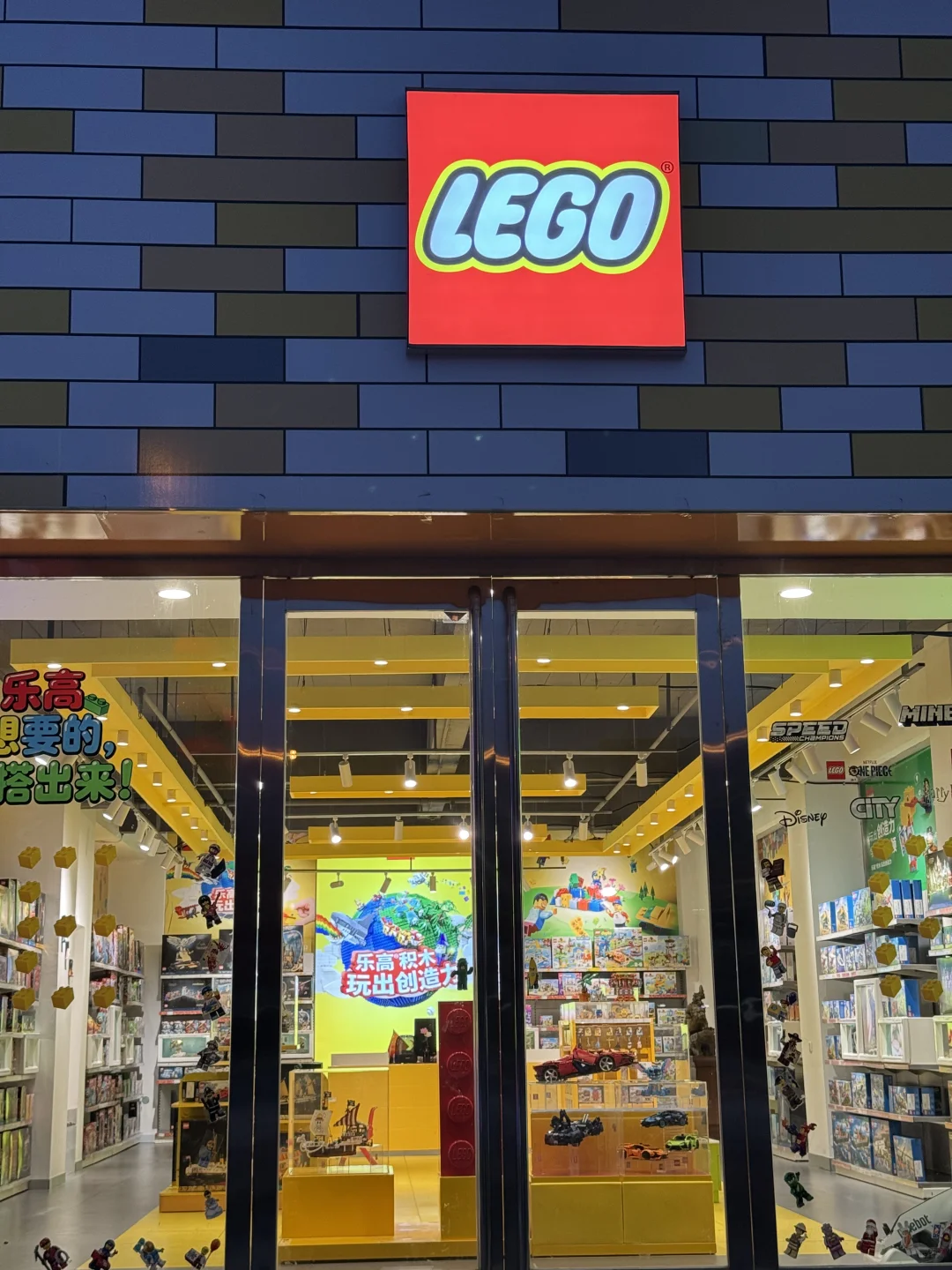 朔州乐高招聘啦！！！