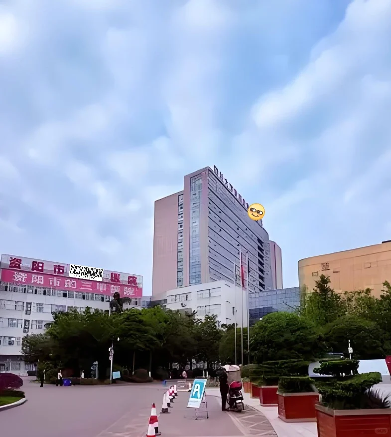 资阳市某🏥➕护士➕行政文员