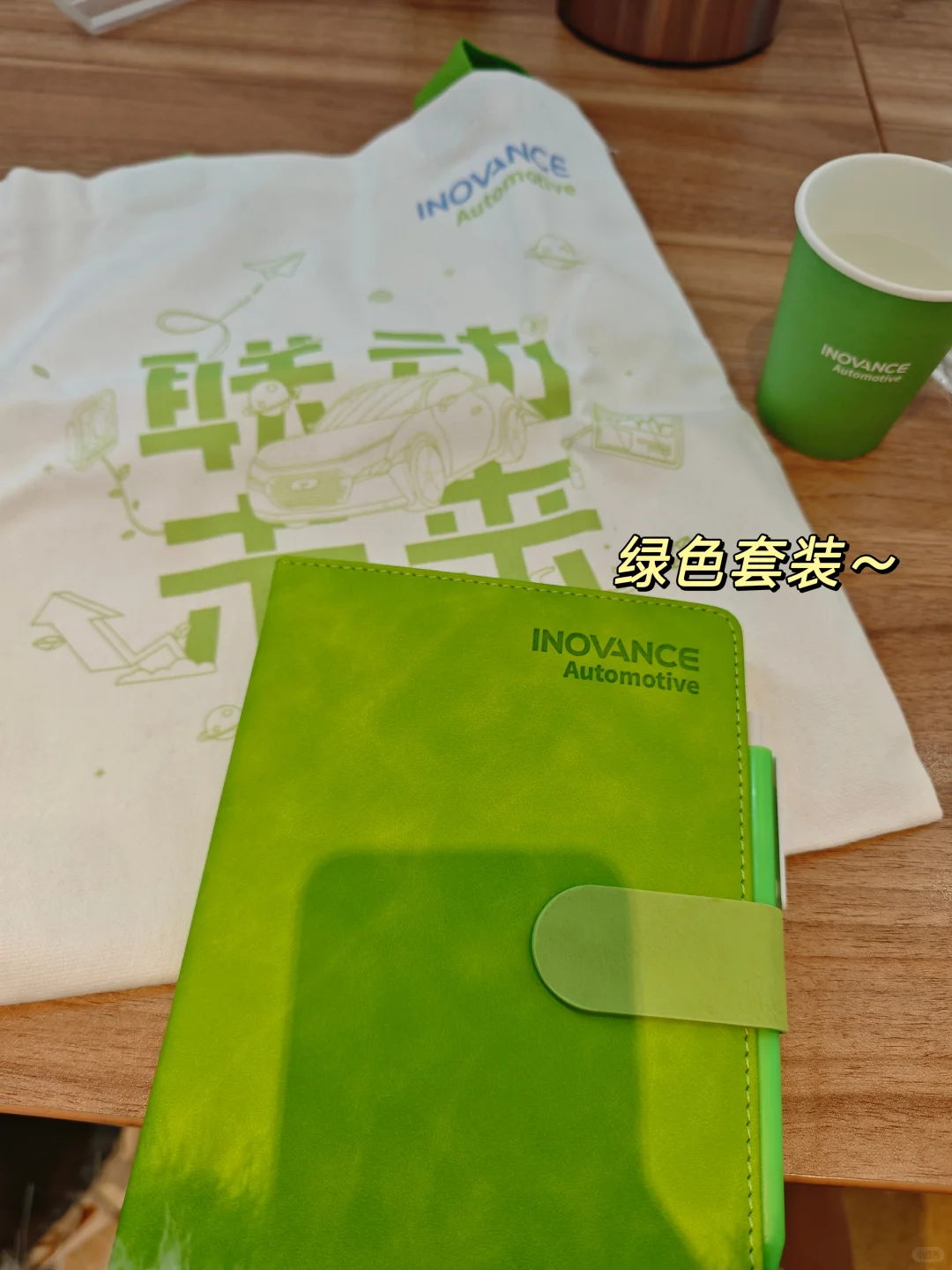 汇川实习PLOG｜三个月美好的体验分享🥰