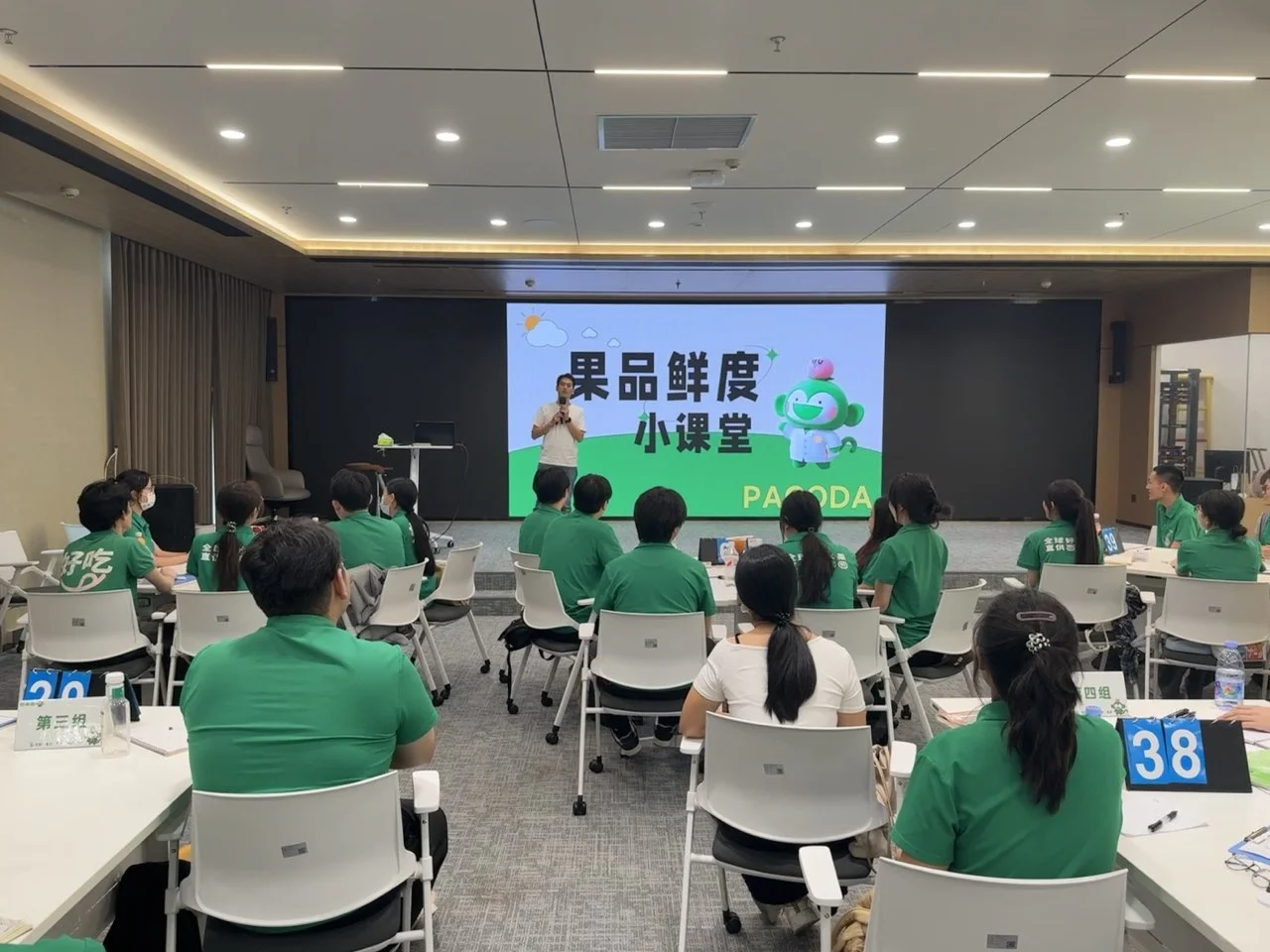 深圳区百果园招聘全职/兼职（可就近安排）