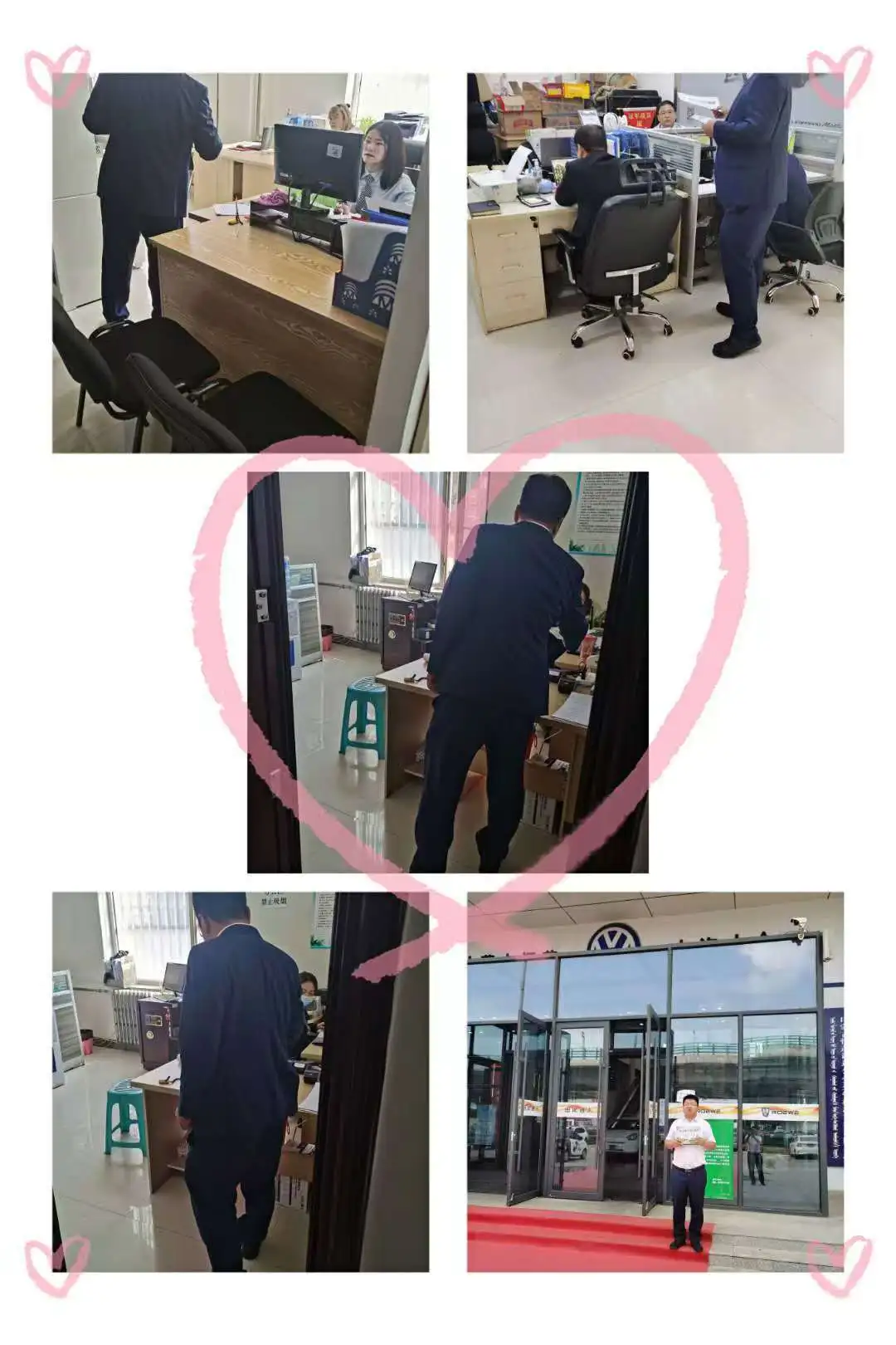 呼和浩特招聘兼职 发单 促销员