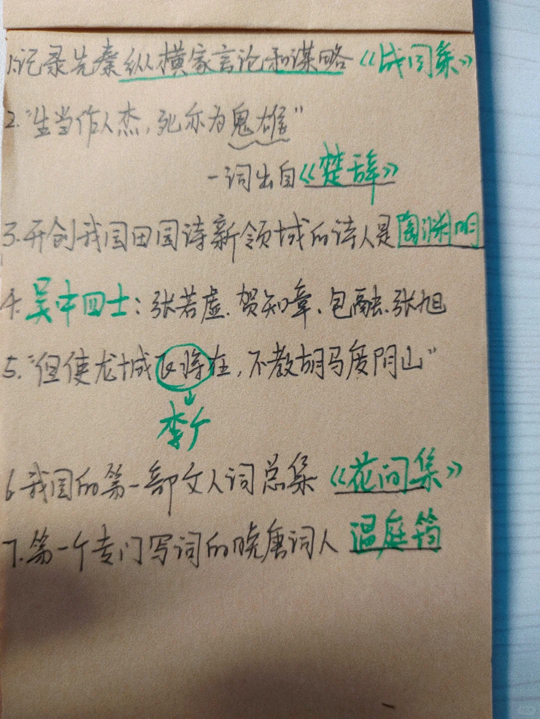 ㋋㏶丨坚持这件事本身就有意义