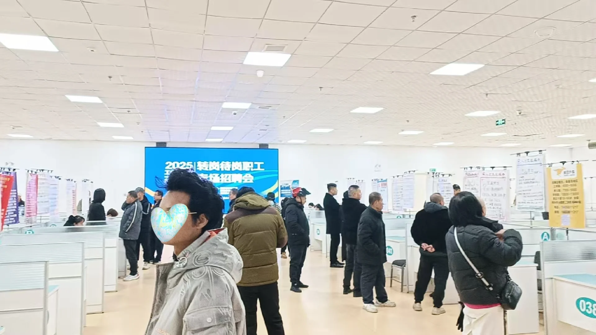 2025秦皇岛金色未来招聘会现场