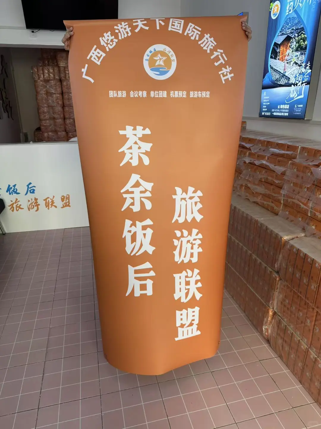 昨天面试今天就上岗了，有点紧脏啊啊啊