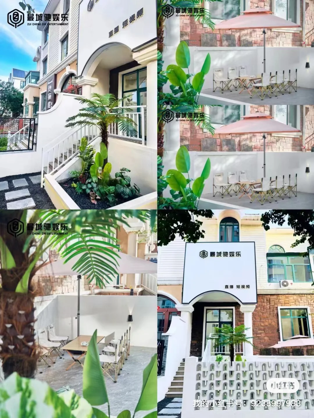 呼市神仙工作 不加班 不加班 不加班