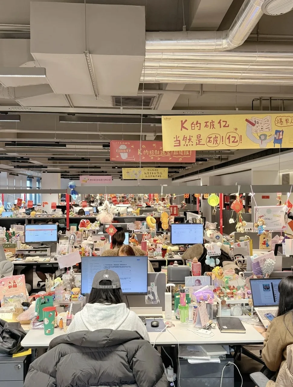 你只用BOSS和智联，就错过太多互联网好工作