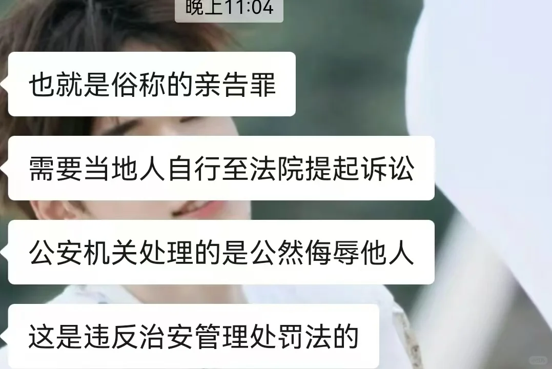 为什么外省人都说盘锦好和盘锦最近发生了什