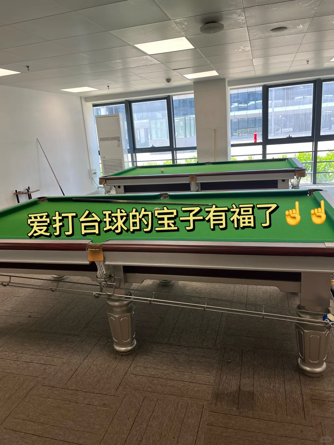 什么！广州首富开的厂！那必须去尝尝咸淡了